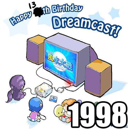 dreamcast 28 Facts That Make You Feel Like an Old Gamer