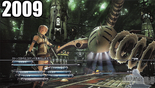 finalfantasy13 28 Facts That Make You Feel Like an Old Gamer