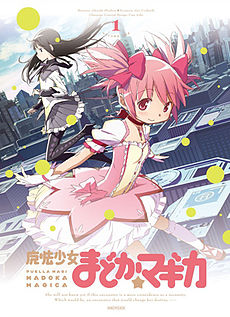 Madoka Magica