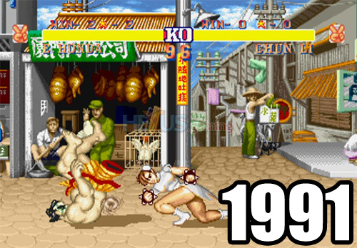 Street Fighter II 1991